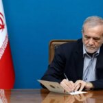 پیام تسلیت رئیس‌جمهور به سقاب اصفهانی