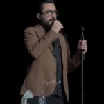 روبه بمانی خداحافظی کرد! روبه بمانی خداحافظی کرد!