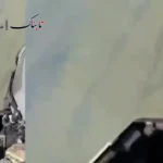 لحظه انهدام هواپیمای متجاوز توسط اف-۱۶ ونزوئلا لحظه انهدام هواپیمای متجاوز توسط اف-۱۶ ونزوئلا