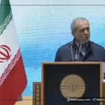 پزشکیان: اگر مردم ناراضی هستند، مقصر مدیر است، نه مردم پزشکیان: اگر مردم ناراضی هستند، مقصر مدیر است، نه مردم