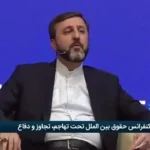 غریبآبادی: اسرائیل نمیتواند استفاده صلحآمیز از انرژی هستهای را تحمل کند غریبآبادی: اسرائیل نمیتواند استفاده صلحآمیز از انرژی هستهای را تحمل کند