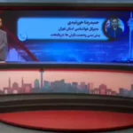 تا آخر پاییز منتظر بارندگی نرمال نباشید