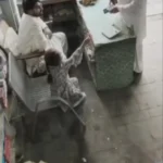 وقتی یک آبنبات، وجدان دزد را بیدار کرد! وقتی یک آبنبات، وجدان دزد را بیدار کرد!