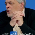 انتقاد صریح مهاجری: رئیس جمهور جوری سخنرانی میکند که انگار مردم باید مجازات شوند! انتقاد صریح مهاجری: رئیس جمهور جوری سخنرانی میکند که انگار مردم باید مجازات شوند!