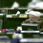 تغییر مواضع ۱۸۰ درجهای رسایی درباره فیلترینگ تغییر مواضع ۱۸۰ درجهای رسایی درباره فیلترینگ