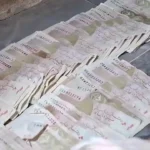 ویدئویی پربازدید از شستوشوی اسکناسها در پاکستان ویدئویی پربازدید از شستوشوی اسکناسها در پاکستان