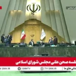 انتقاد تند نماینده بابلسر از برجام در قالب شعر در مجلس/ تکیه بر عهد عمو سام خطا بود