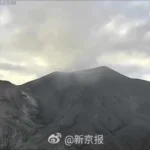 فوران آتشفشان پوراسه در کلمبیا