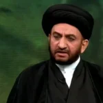کارشناس شبکه افق: «تا سال ۲۰۲۸ اسرائیل نابود خواهد شد» + ویدیو کارشناس شبکه افق: «تا سال ۲۰۲۸ اسرائیل نابود خواهد شد» + ویدیو
