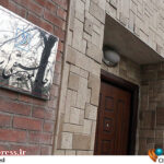 مجامع عمومی کانونهای «خانه موسیقی» برگزار میشود مجامع عمومی کانونهای «خانه موسیقی» برگزار میشود