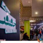 ۱۱ مستند خارجی بلند به بخش مسابقه بینالملل «سینماحقیقت» میآیند ۱۱ مستند خارجی بلند به بخش مسابقه بینالملل «سینماحقیقت» میآیند