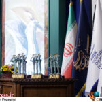 نمایشنامههای برتر چهل و سومین دوره جشنواره تئاتر فجر منتشر شد نمایشنامههای برتر چهل و سومین دوره جشنواره تئاتر فجر منتشر شد