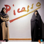 هر سال شاخصهای «عدالت جنسیتی» را در حوزههای مختلف احصا میکنیم/ «سند ارتقا وضعیت زنان» را بر اساس شاخصهای خاص خود داریم هر سال شاخصهای «عدالت جنسیتی» را در حوزههای مختلف احصا میکنیم/ «سند ارتقا وضعیت زنان» را بر اساس شاخصهای خاص خود داریم