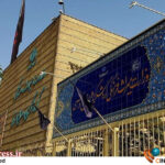 خلق یک شورای جدید در پیکره «وزارت میراثفرهنگی»/ «تدوین تاریخ شفاهی وزارت میراثفرهنگی» اعضای خود را شناخت! خلق یک شورای جدید در پیکره «وزارت میراثفرهنگی»/ «تدوین تاریخ شفاهی وزارت میراثفرهنگی» اعضای خود را شناخت!