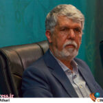 در دولت دوازدهم «لایحه مالکیت فکری» را ارائه کردیم/ تصور می‌کنم شکل‌گیری «شناسنامه آثار هنری» عاملی برای حرکت به سمت تشکیل «نظام جامع مالکیت معنوی» باشد