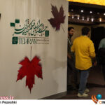 فیلم کوتاه «بازده مالی» چندانی ندارد/ «فیلم کوتاه» فرصتی است برای ساختن ارتباطات حرفه‌ای/ این «ارتباط‌ها» مسیر «فیلم‌سازی بلند» را هموار می‌کنند