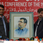 عکس/ نشست خبری نوزدهمین جشنواره بین‌المللی «فیلم مقاومت»