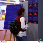 عکس/ دومین روز «نهمین جشنواره بین‌المللی فیلم شهر»