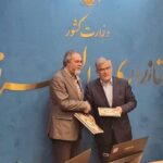 فریدزاده: دستاورد بزرگ انقلاب اسلامی ایران در حوزه دیپلماسی فرهنگی ما حقیقتا سینماگران ما هستند!!