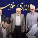 «استاندار خوزستان» خواستار همکاری همه دستگاه‌ها و نهادهای استان برای اجرای هرچه مطلوب‌تر «جشنواره منطقه‌ای سینمای جوان» شد