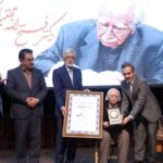 مجتبایی: فرهنگ ما با وجود داشتن ابعاد تاریخی و عمیق همواره با چالشهایی روبهرو بوده و تأثیرپذیری و تأثیرگذاری آن بر دیگر فرهنگها موجب رشد و توسعه آن شده است مجتبایی: فرهنگ ما با وجود داشتن ابعاد تاریخی و عمیق همواره با چالشهایی روبهرو بوده و تأثیرپذیری و تأثیرگذاری آن بر دیگر فرهنگها موجب رشد و توسعه آن شده است