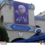 عکس/ آیین نکوداشت چهلمین روز درگذشت زنده‌یاد «محمد کاسبی»