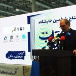 احمدی: «کتاب» زمانی وارد سبد خانوار میشود که برپایی نمایشگاهها و رویدادهای مرتبط با کتاب در جامعه بیشتر شود احمدی: «کتاب» زمانی وارد سبد خانوار میشود که برپایی نمایشگاهها و رویدادهای مرتبط با کتاب در جامعه بیشتر شود