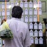 اجاره‌نشین‌ها مستاجر دولت می‌شوند