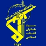 کشف محموله ضدامنیتی در ارومیه کشف محموله ضدامنیتی در ارومیه