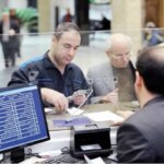 فرق حساب جاری با حساب قرض‌الحسنه چیست؟