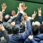 اعتراض تندرو‌ها به سایت رهبری در پی انتشار عکس شهید نیلوفر قلعه‌وند