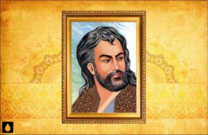 تفال به حافظ: سحر چون خسرو خاور علم بر کوهساران زد تفال به حافظ: سحر چون خسرو خاور علم بر کوهساران زد