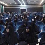 اولین دوره تربیت مربی عفاف و حجاب در قم