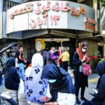 تأثیر انکارنشدنی تحریمها بر حوزه درمان/ دسترسی به داروهای ضروری محدود شده است تأثیر انکارنشدنی تحریمها بر حوزه درمان/ دسترسی به داروهای ضروری محدود شده است