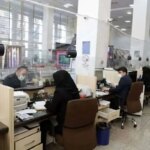 کدام استان‌ها روز چهارشنبه تعطیل یا دورکار شدند؟