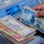 قیمت دینار عراق امروز شنبه 17 آبان ۱۴۰۴ قیمت دینار عراق امروز شنبه 17 آبان ۱۴۰۴