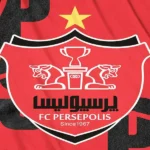 شکایت باشگاه پرسپولیس بابت حواشی به وجود آمده در بازی استقلال و الوصل به سازمان لیگ و AFC شکایت باشگاه پرسپولیس بابت حواشی به وجود آمده در بازی استقلال و الوصل به سازمان لیگ و AFC