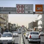 طرح زوج و فرد بر ترافیک تهران تاثیر داشت؟