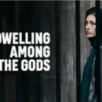 فرشته حسینی برگزیده مراکش شد فرشته حسینی برگزیده مراکش شد