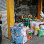 کالاهای اساسی تنها به یک شرط ارزان می‌شوند