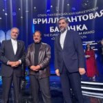 جایزه ویژه جشنواره فیلم اوراسیا به مجیدی رسید جایزه ویژه جشنواره فیلم اوراسیا به مجیدی رسید