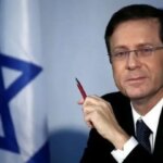 پاسخ «هرتزوگ» به درخواست ترامپ برای عفو نتانیاهو پاسخ «هرتزوگ» به درخواست ترامپ برای عفو نتانیاهو