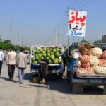 خداحافظی با وانتیهای دستفروش خداحافظی با وانتیهای دستفروش