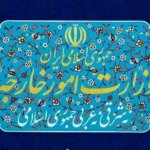 ایران ترور «هیثم علی طباطبایی» فرمانده حزبالله را به شدت محکوم کرد ایران ترور «هیثم علی طباطبایی» فرمانده حزبالله را به شدت محکوم کرد