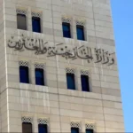 واکنش دولت جولانی به اتفاقات «بیت جن»: اسرائیل مسئول این تجاوزها است