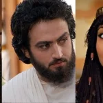 چرا نسل یوسف پیامبر ادامه پیدا نکرد و واقعیت مرگ زلیخا چه بود؟ چرا نسل یوسف پیامبر ادامه پیدا نکرد و واقعیت مرگ زلیخا چه بود؟