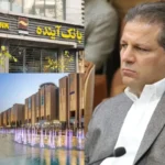 املاک گران‌قیمت علی انصاری در لندن؛ گزارش OCCRP از دارایی‌های موسس بانک آینده!