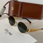 عینک پرادا، عینک سلین و عینک تام فورد: سه گانۀ ظرافت، قدرت و زیبایی