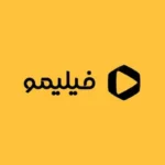 از «هزار و یک شب» تا «گل یا پوچ»؛ کنداکتور متنوع پاییز و زمستان پلتفرم فیلیمو