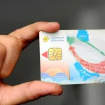 از «سیمکارت سفید» تا «کارت سوخت سفید»؛ همه چیز سفیده، غیر از زندگی ما!